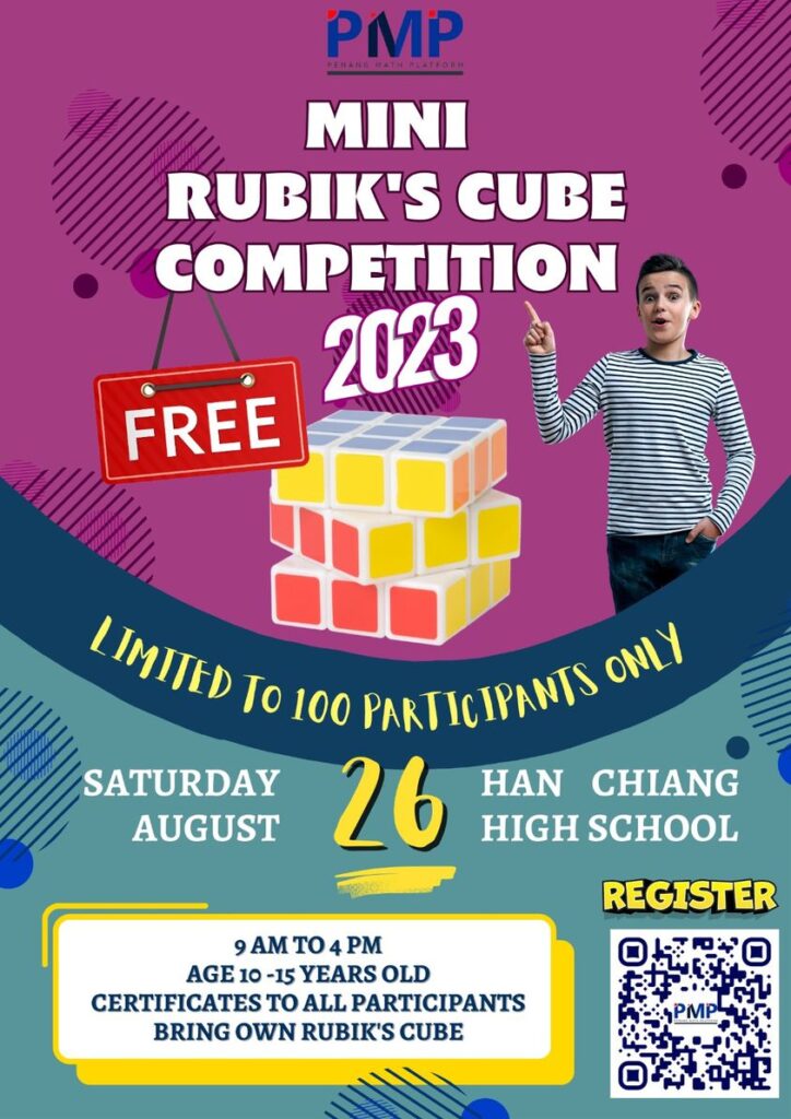 Mini Rubik’s Cube Competition 2023 Penang STEM